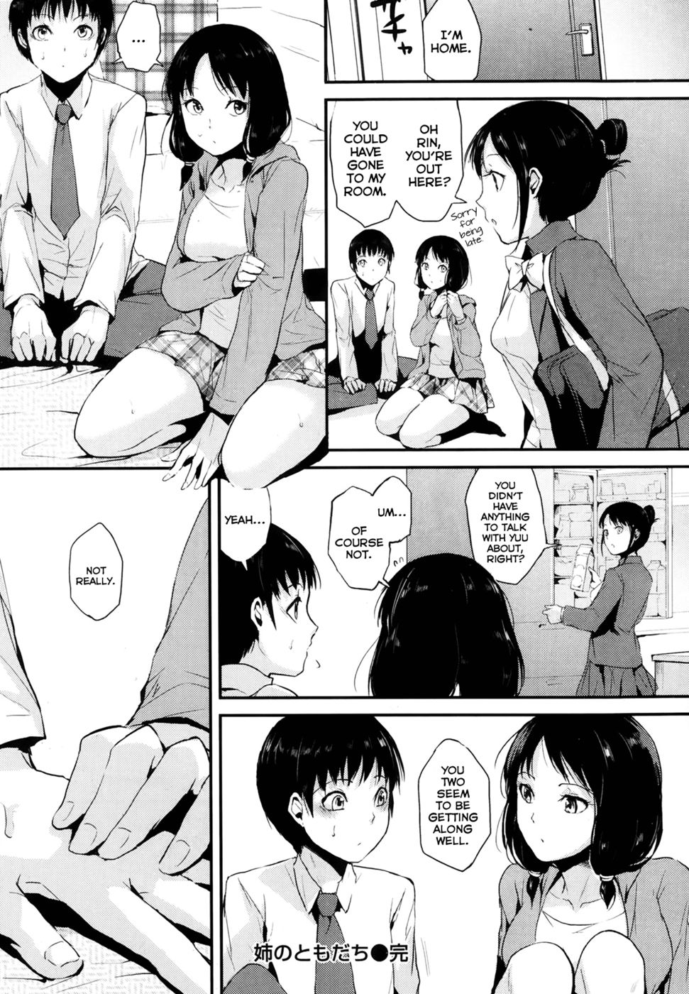 Hentai Manga Comic-My Sister's Friend-Read-16